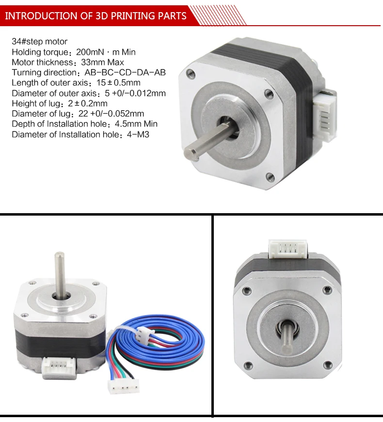 JGAURORA 34 мм 40 мм 42 Шаговый двигатель для A3S A5S A5 волшебный 3d принтер