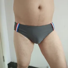 Специальное предложение, мужской костюм бойтора, белый, низкая талия, сексуальный купальник, сексуальное бикини, быстросохнущее