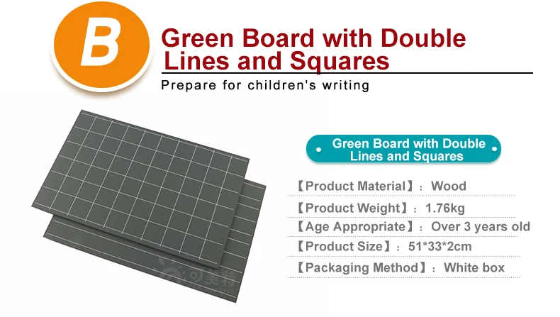 Brinquedo do Bebê Verdes em Branco Aprendizagem de Línguas para a Escola Montessori Material Placas Língua Escrita Ensino Aids Crianças 7 Weddings & Events