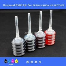 Ximo 10 комплектов 4*30 мл универсальный набор для наполнения чернил для картриджей hp с печатающей головкой, цена