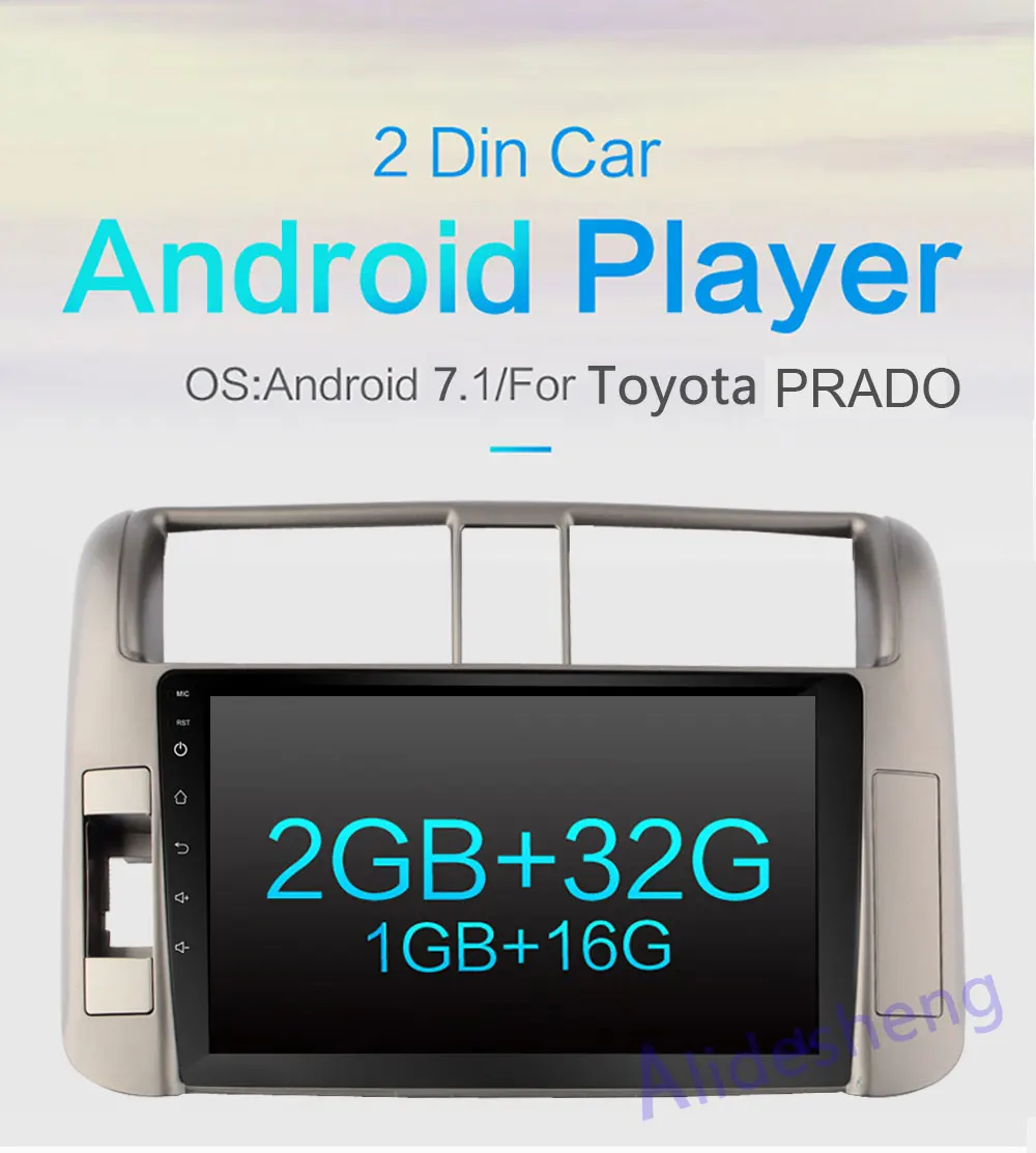 Cheap Android 7.1 Car DVD Multimedia player 2G+32G for Toyota Prado 150 2010 2011 2012 2013 Car Radio GPS Navigation 0