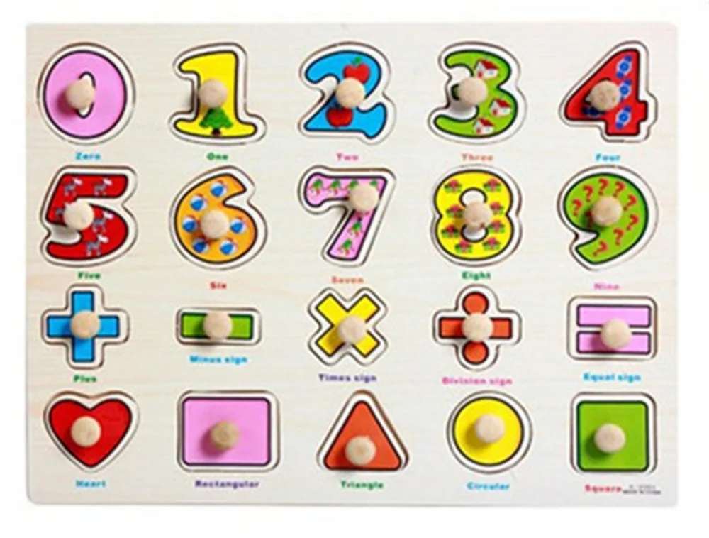 3253822901_1545461867