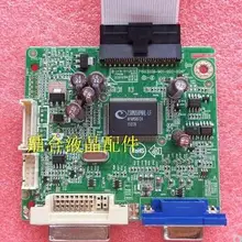 E1902X-L E1902X-L-BK 715G3006-M01-002-004K