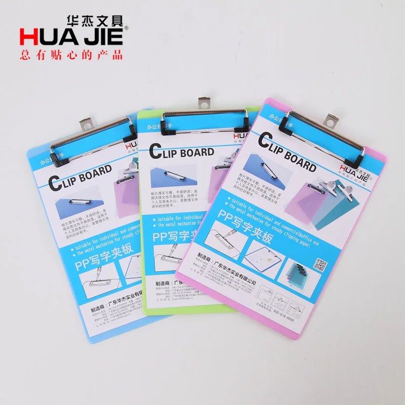 

317x227mm Clipboard A4 Folder Paper Writing Drawing Desk File Folder Pad WordPad File Organizer Stationery for School Office