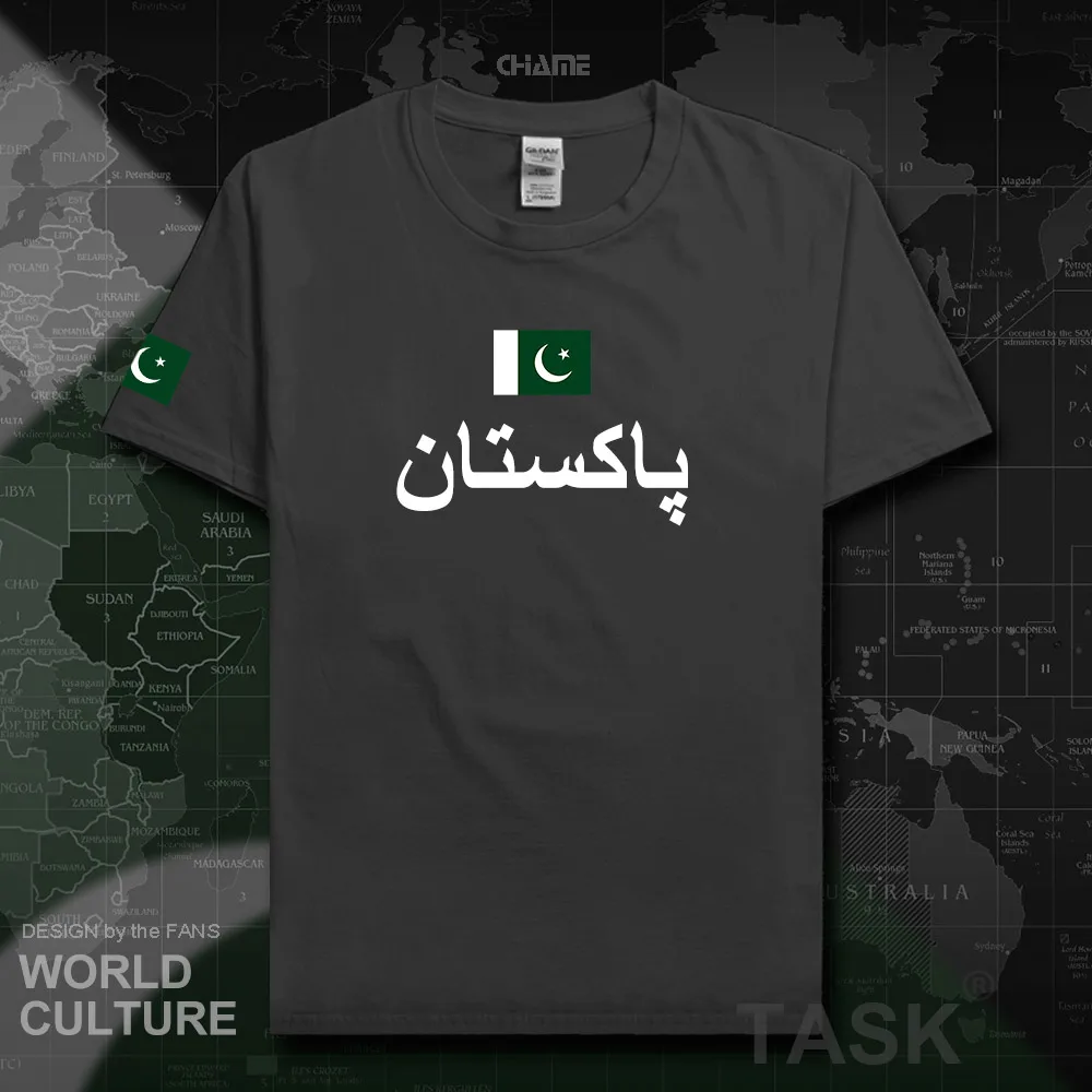 HNat_Pakistan01_T01charcoal
