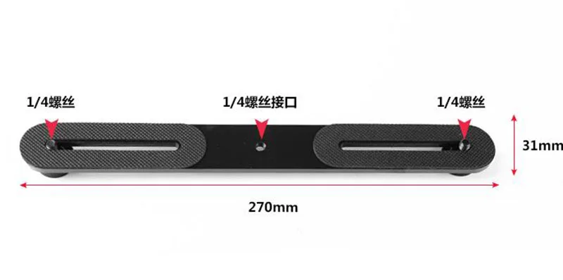 Double Photography Flash Bracket for Speedlite Video Light Hand Grip Camera Speedlite tripod Bracket