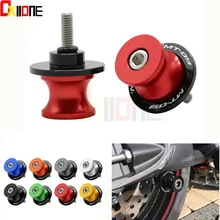 CNC Motorcycle Swingarm Sliders Spools motobike accessories For yamaha MT09 MT-09 MT 09 FZ09 FZ 09 FZ-09 mt07 mt-07 mt 07 fz CNC Motorcycle Swingarm Sliders Spools motobike accessories For yamaha MT09 MT-09 MT 09 FZ09 FZ 09 FZ-09 mt07 mt-07 mt 07 fz