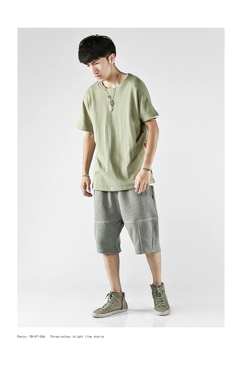 Short Trousers  (23)