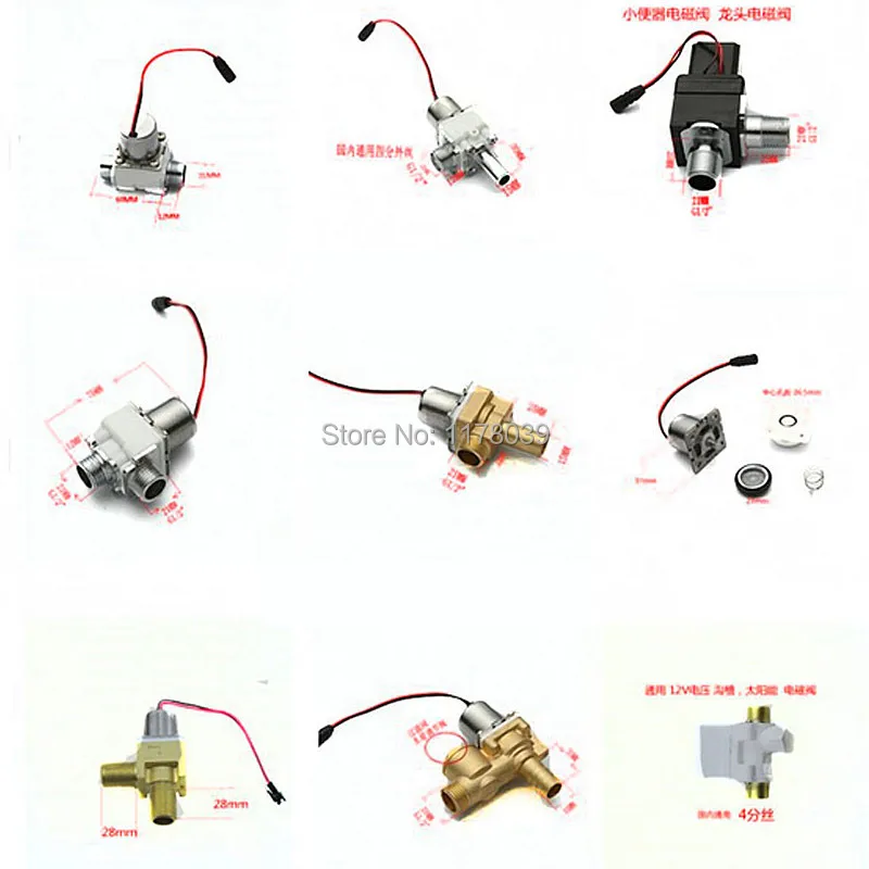 Туалет Сенсор писсуар сливной клапан, 6v электромагнитный клапан, разнообразие стилей Сенсор писсуар электромагнитный аксессуары, J16427