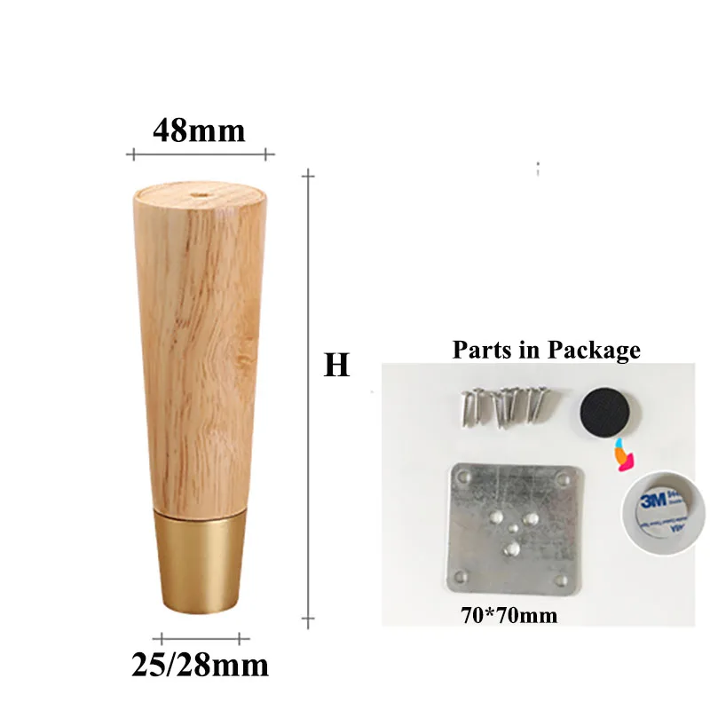 4 шт./лот деревянные ножки ТВ шкаф поддержка дивана ножки аксессуары для мебели латунные чашки твердые деревянные ножки