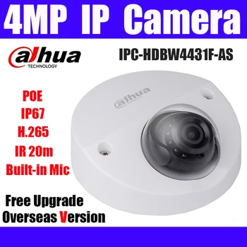 

4MP IP camera IPC-HDBW4431F-AS 4MP IR Mini Dome Camera H.265 20m IR IP67 IK10 POE Micro SD memory Network camera with logo