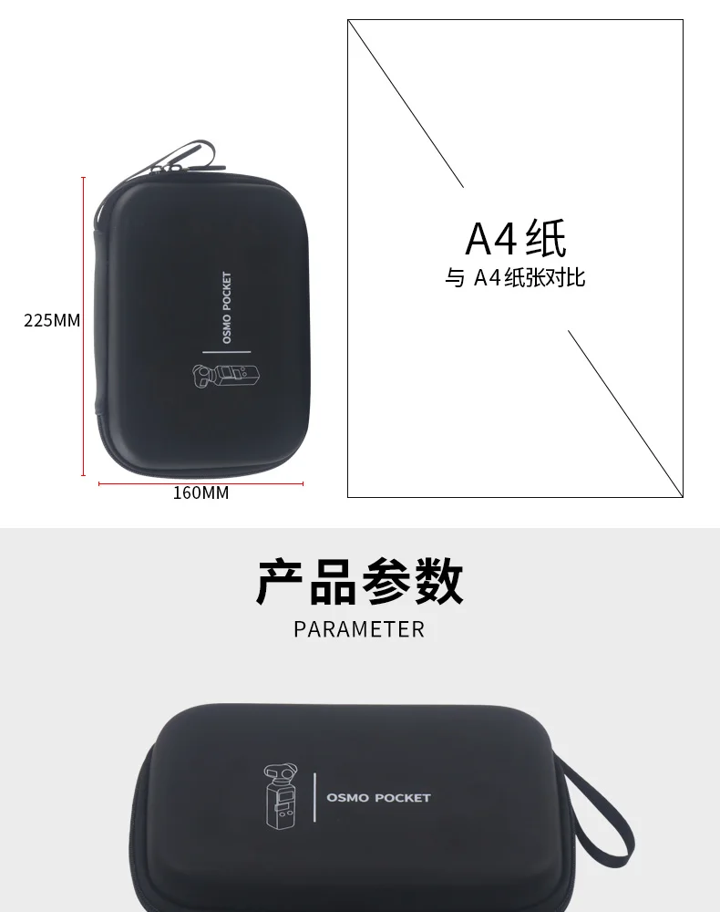 EVA Waterproof Portable Travel Bag PU Storage Carrying Case IPX4 Box for DJI OSMO Pocket Handheld Gimbal Camera Case Accessories-8