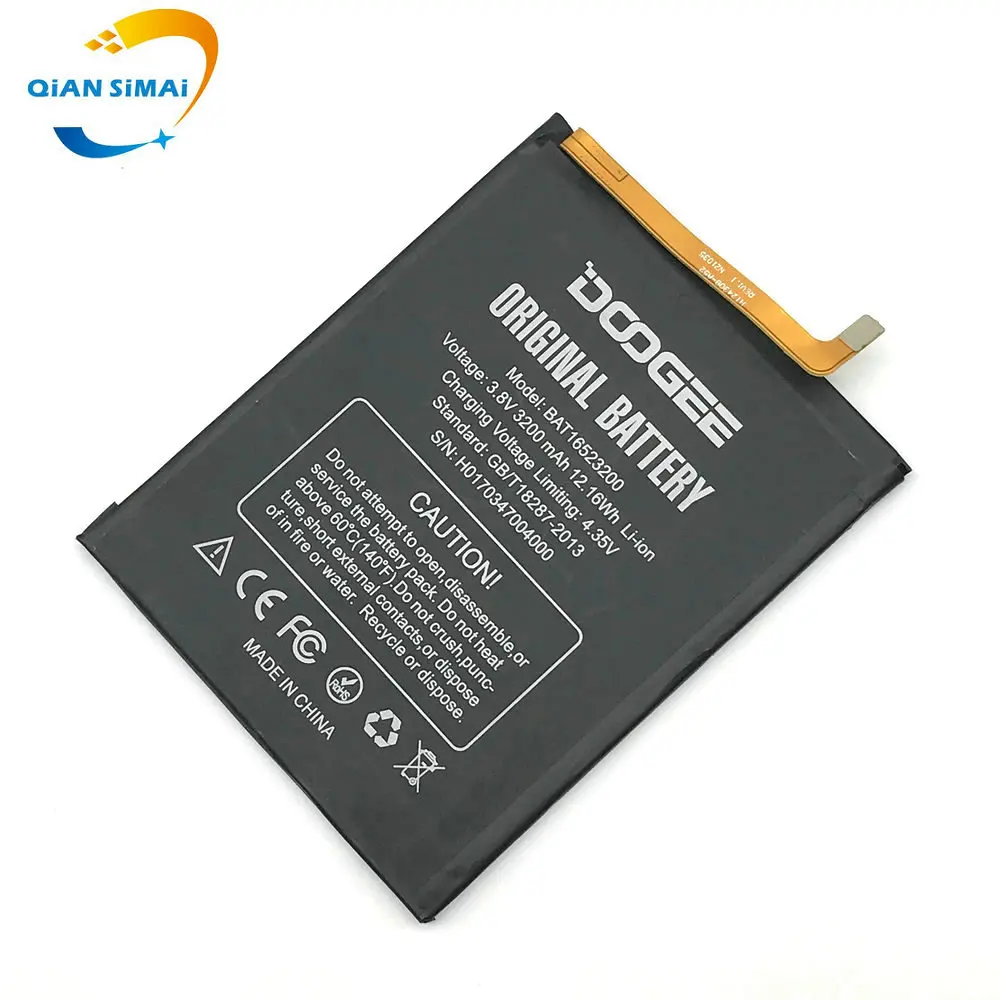 bat16523200 a (5)