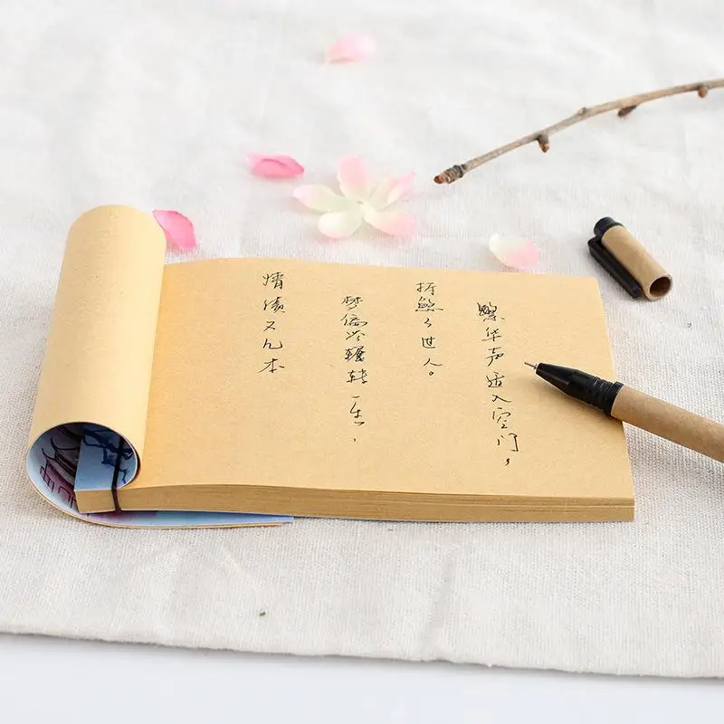 Китайский стиль винтажный дневник Ретро Ноутбук Sketchbook Канцтовары офисный школьный ежедневник подарок для детей