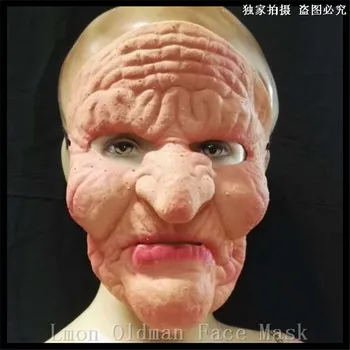 

Halloween Christmas Party Cosplay The Eco-friendly Halloween Adult Accessories Realistic Latex Old Man Mask Old Women Mask Toys