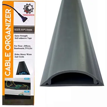 

50X14mm Brown Overfloor Cord Protector PVC Duct Floor Cord Cover Plastic Wire Cover Cable Trunking Cable Raceway Hide Cables