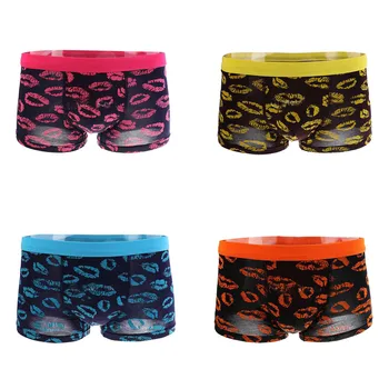 

Men's Underwear New Sexy Lip Printed Low Waist Soft and Comfortable Stretch Breathable Fashion Casual Daily Summer Boxer #Z