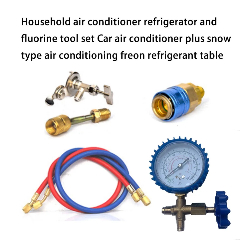 R22 хладагент бытовой кондиционер фторид набор инструментов автомобильный Кондиционер фреон общий холодный газовый счетчик