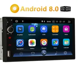 Тыква 2 Din 7 "Android 8,0 Octa-core 4 г + 32 г универсальный автомобильный стерео радио нет dvd-плеер gps навигация Wifi 4 г Fastboot Headunit