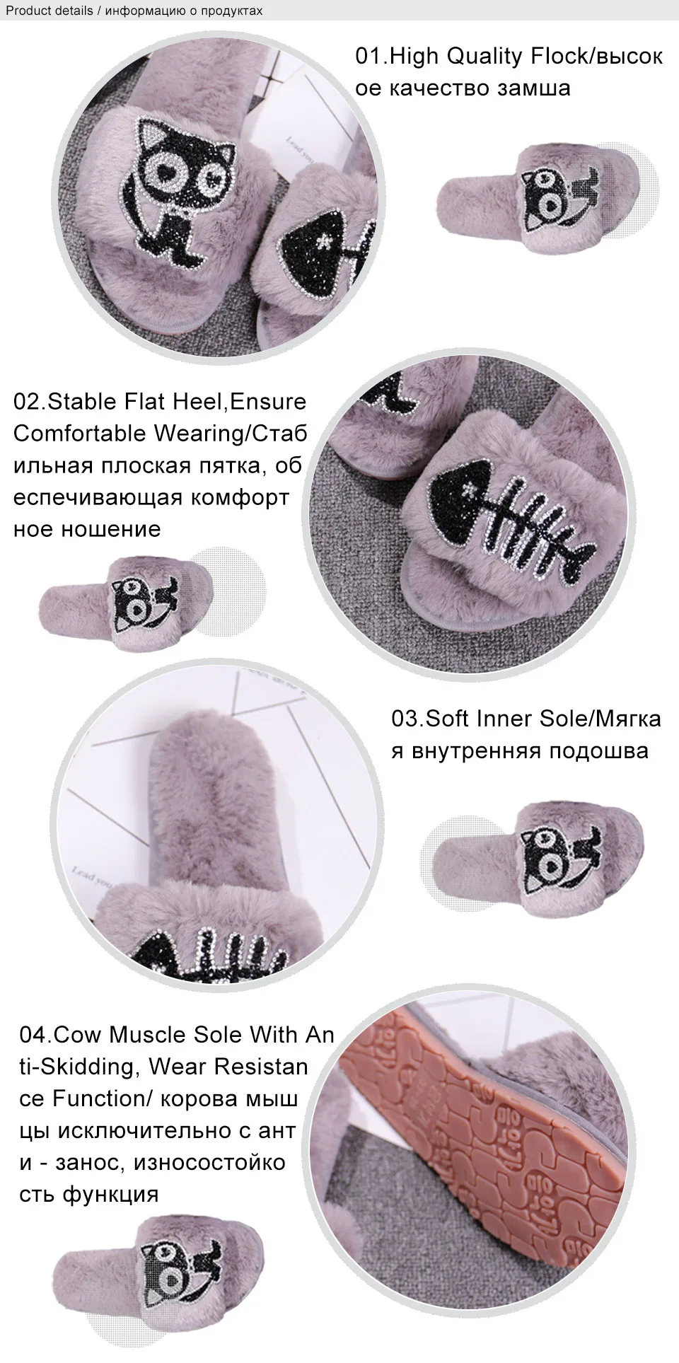 women shoes 2