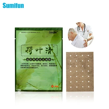 

Sumifun 64Pcs/8Bags Chinese Medicine Ointment for Joints Tens Pain Relief Body Massager Medical Health Plaster Pain Patch K00508