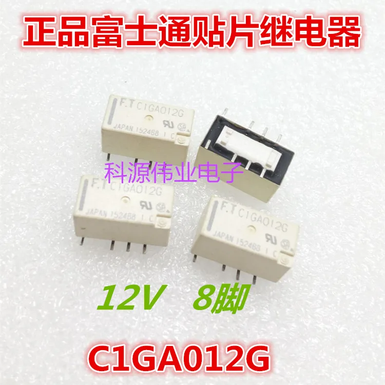 

Genuine FTR-C1GA012G C1GA012G Relay Patch 8 feet