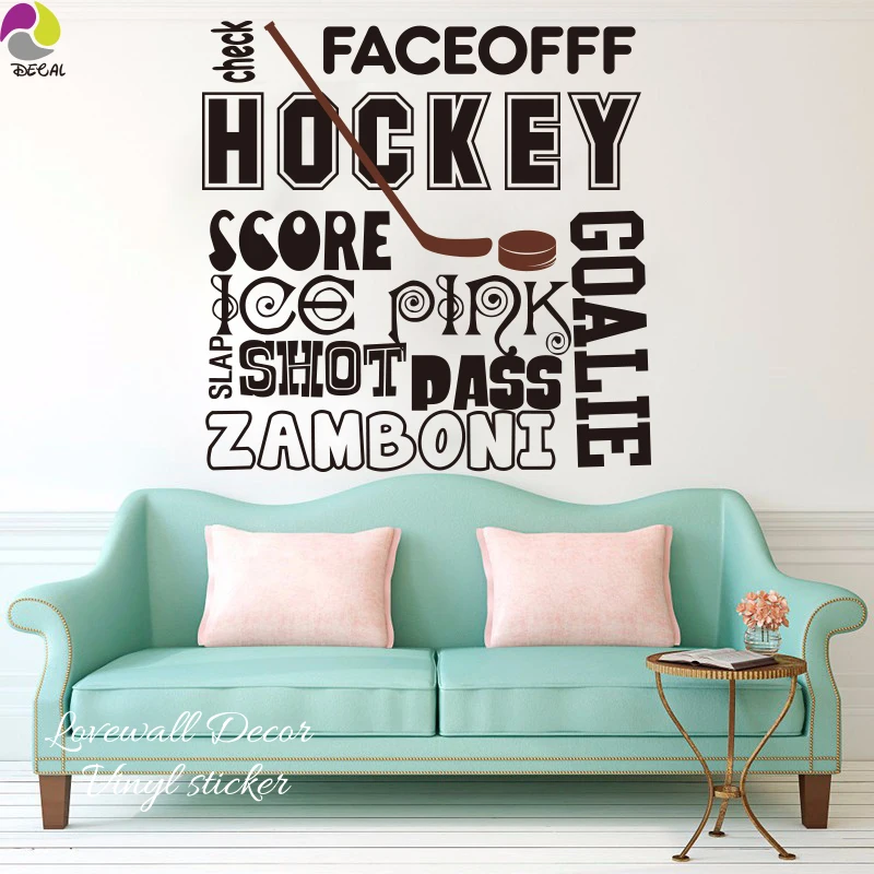 Hockey letter Quote Wall Sticker Sofa background Sport alphabet Motto