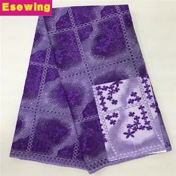 

Purple African Lace Fabric 2019 Embroidered Nigerian Laces Fabric Bridal High Quality French Tulle Lace Fabric For Women Dress