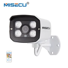 MISECU AHD camera 720P 1.0MP Bullet high power array leds camera waterproof night vision IR cut 1/4″ cctv serveillance home