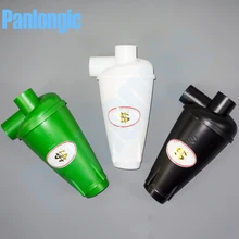 2018 Aspirador Sem Saco de Ciclone Coletor de pó Industriais e Domésticos SN50T3 Turbo Coletor de pó de Alta Eficiência do Coletor de Poeira
