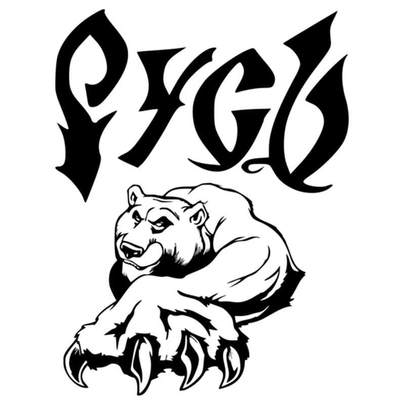 Тату русь эскизы