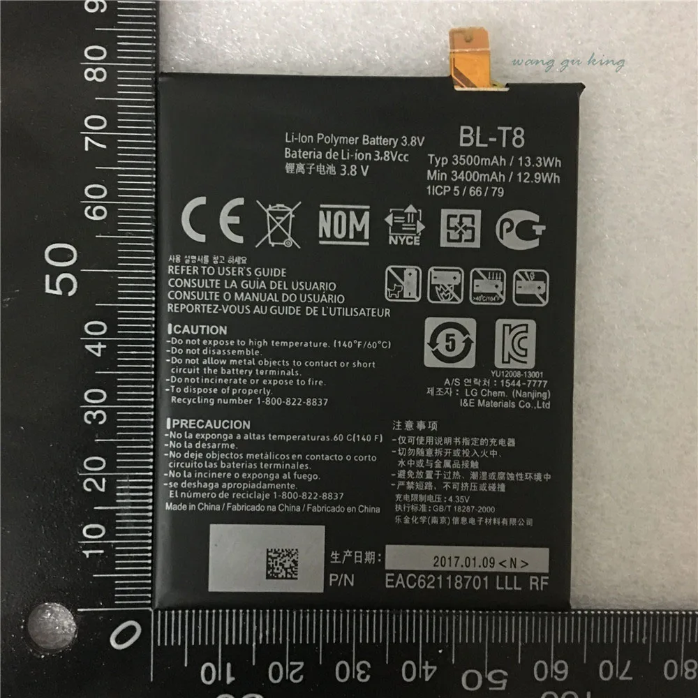 QQ20180518174342