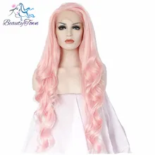 BeautyTown розовый цвет Glueless термостойкие волосы объемная волна ручная вязка парик для косплея синтетические парики на кружеве для женщин подарок