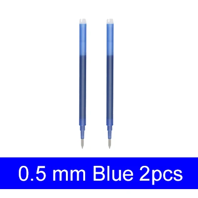 Пилот гелевые заправки ручка frixion 0,5 мм легко стираемые чернила для рисования каракули канцелярские принадлежности для школьников, студентов Красочные BLS-FR5 - Цвет: 2pcs Blue