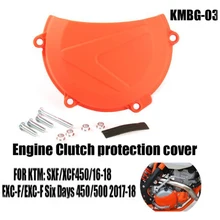 Защитная крышка сцепления двигателя мотоцикла для KTM SXF 450 XCF 450- EXCF 450 EXCF 500