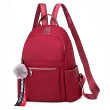 Simple Shoulder Bag Multi-pocket Design Solid Color Women's Fashion Casual Light Portable Backpack Travel Bag casual straw and solid color design shoulder bag for women