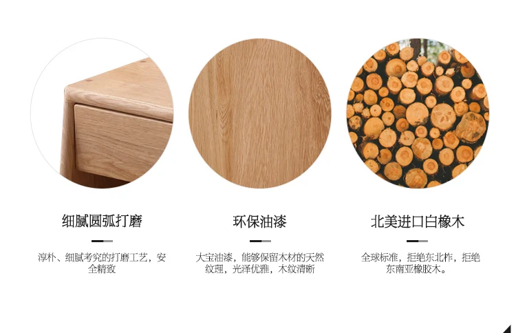  High bedside cabinet_12.jpg