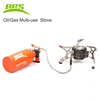 BRS Outdoor Oil Gas Multi-Use Stove Cooking Stove Camping Stove Portable Lightweight BRS-8 ► Photo 2/4