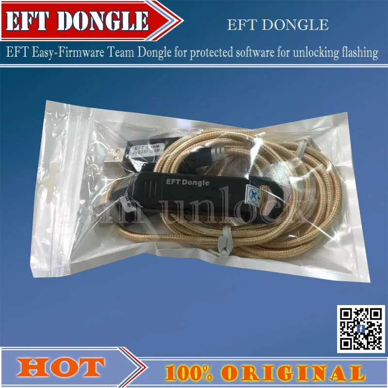 Gsmjustoncct EFT DONGLE|dongle| |
