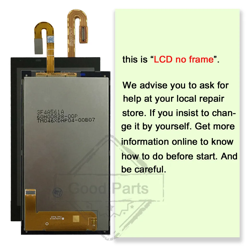 no frame2