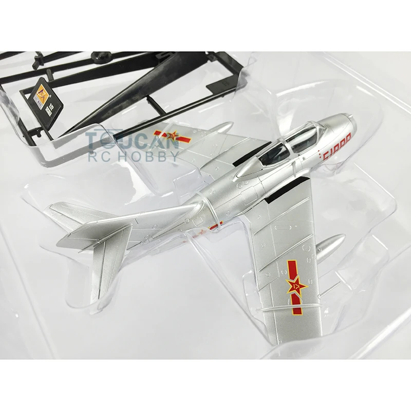 EasyModel 37138 1/72 MIG-15UTI PLA ВВС Gnome боевой тренажер модель самолета