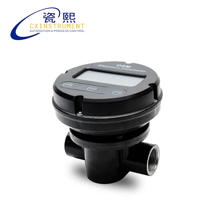 Расходомер топлива с местным ЖК дисплеем 20 ~ 120 л/мин диапазон измерения DN25