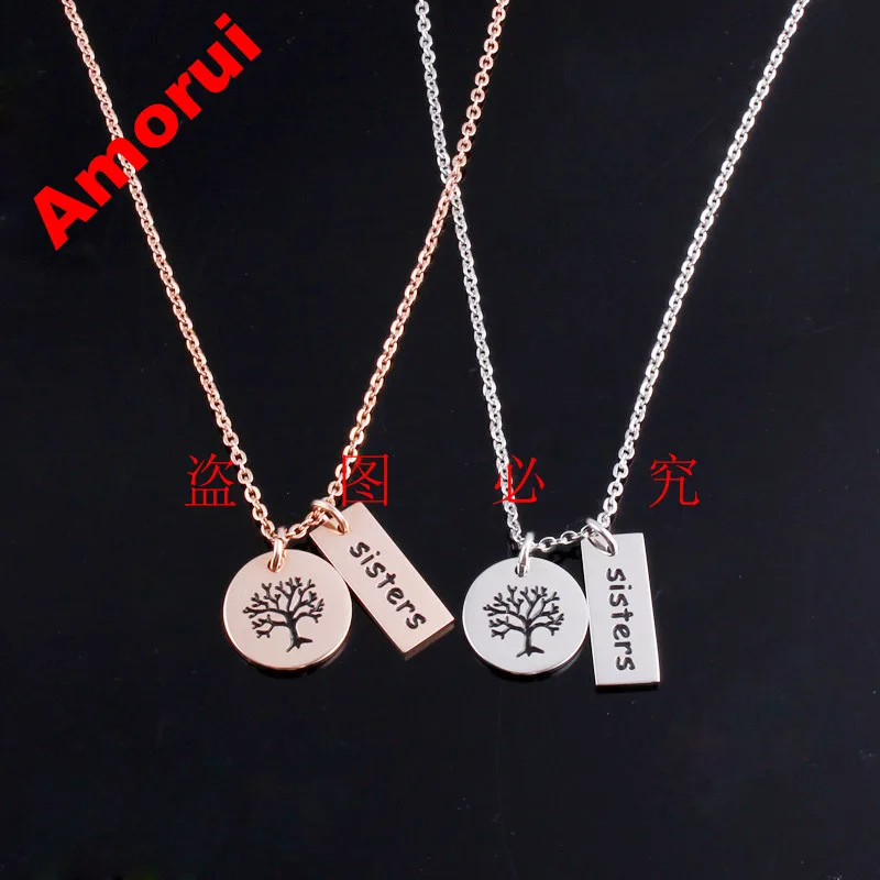 AMORUI Sisters Tree Enamel Family Necklace Women Fashion Rose Gold/Gold/Silver Color Stainless Steel No Fade Necklaces Pendants