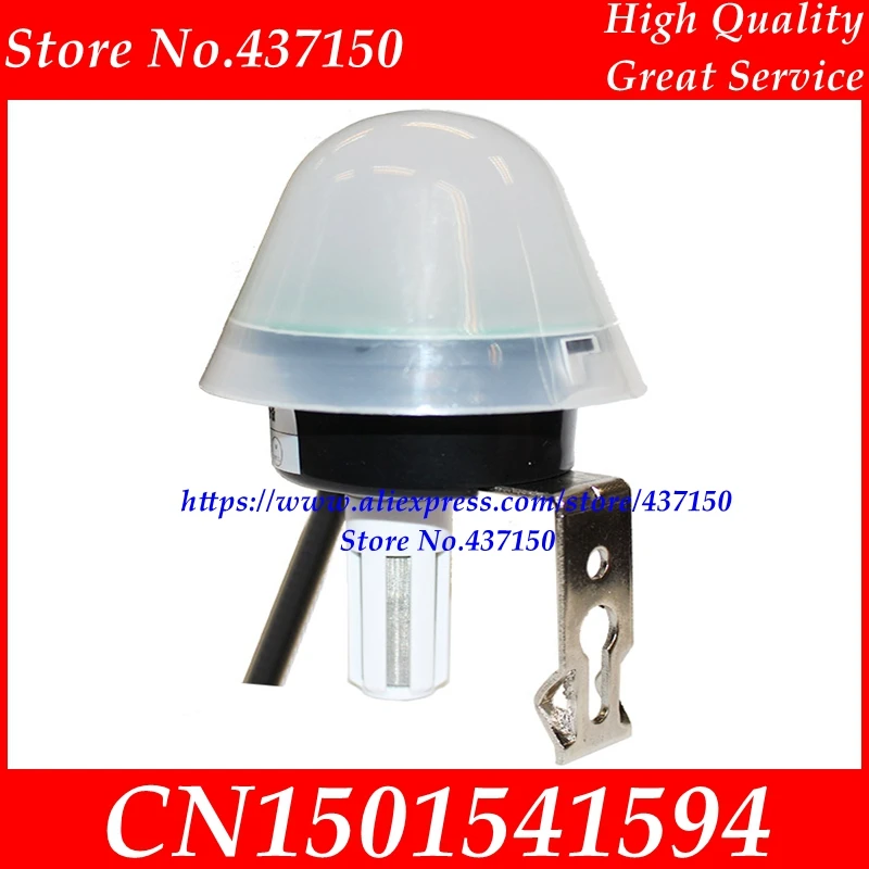 

High precision illuminance meter + temperature + humidity sensor transmitter illuminance sensor RS485 modbus outdoor type