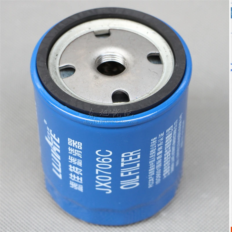 Weichai Turbocharge Diesel Engine Oil Filter Jx0706c Jx0706 Jx0706a ...