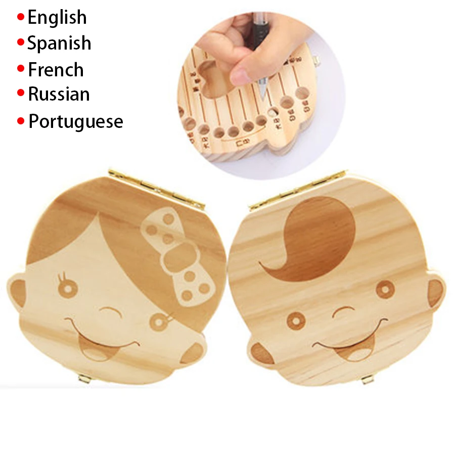 baby yeeth box (1)