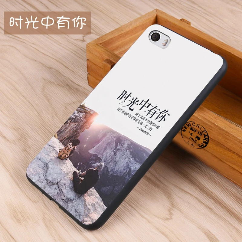 Case for Xiaomi mi5 Case Silicone Cover for Xiaomi mi5 Case Cover bag Skin Wolf Fish Skull mi5 Fundas 100% BiNFUL 9