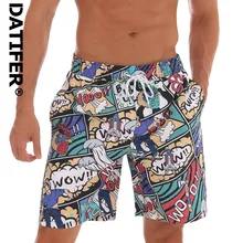 Datifer, новинка, мужские пляжные шорты, мужские спортивные шорты для бега, спортзала, шорты для серфинга, пляжные шорты, летние мужские шорты с подкладкой, сетчатые