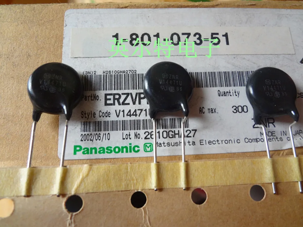 Imported Varistor ZNR V14471U 14D471 14K471 14 per 471 470Vin Other