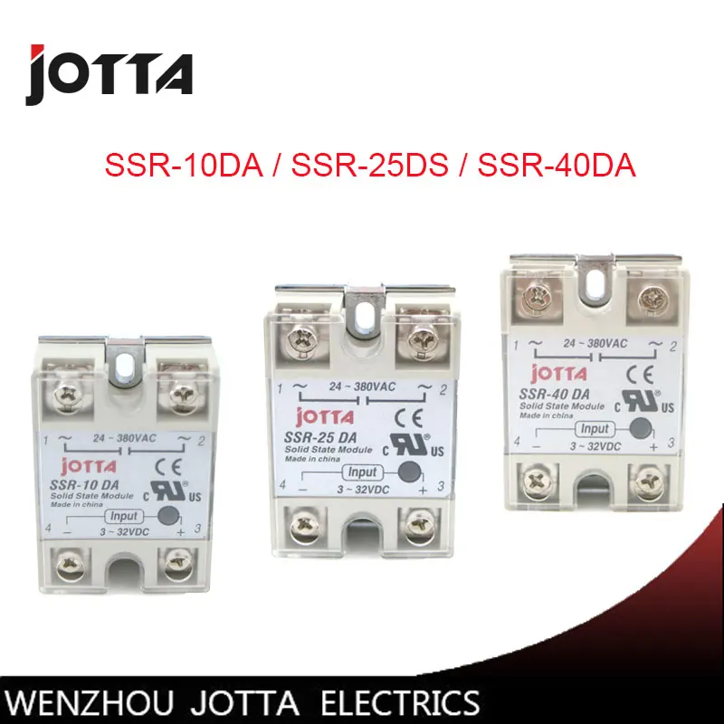 

SSR -10DA/25DA/ 40DA DC control AC SSR white shell Single phase Solid state relay